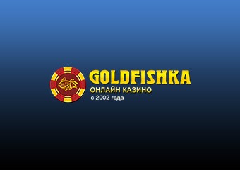 Goldfishka